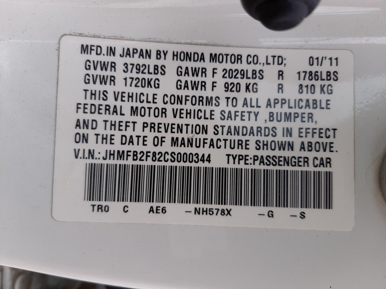 Photo 10 from auction – 2012 HONDA CIVIC EX with VIN JHMFB2F82CS000344