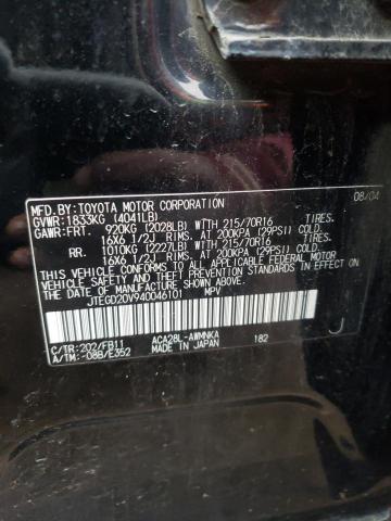 Zdjęcie 10 z aukcji – 2004 TOYOTA RAV4 z VIN JTEGD20V940046101