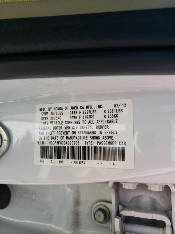 Photo 10 from auction – 2012 HONDA ACCORD EXL with VIN 1HGCP3F82CA020208
