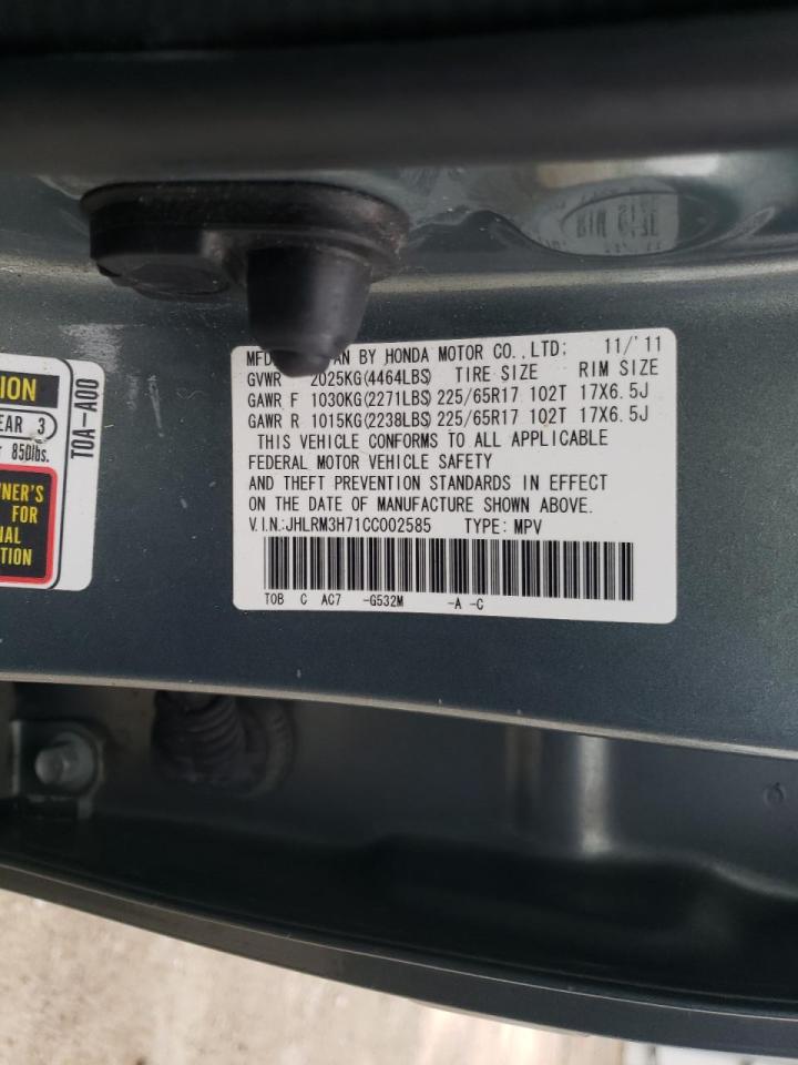 Photo 10 from auction – 2012 HONDA CR-V EXL with VIN JHLRM3H71CC002585