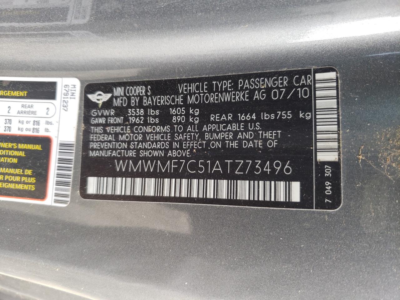 Photo 10 from auction – 2010 MINI COOPER S with VIN WMWMF7C51ATZ73496