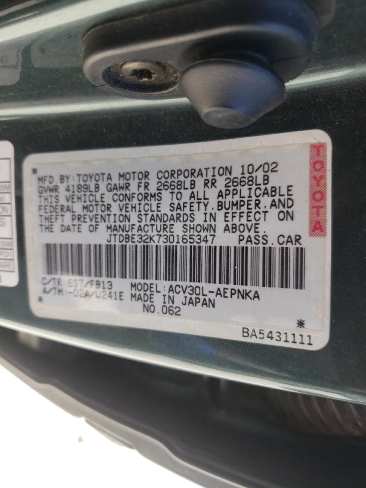 Photo 10 from auction – 2003 TOYOTA CAMRY LE with VIN JTDBE32K730165347