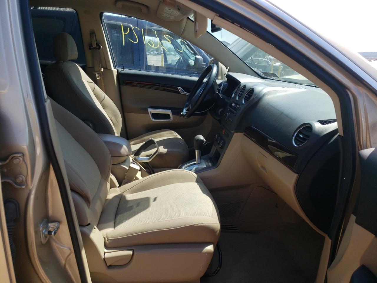 Photo 5 from auction – 2008 SATURN VUE XR with VIN 3GSCL53758S622869