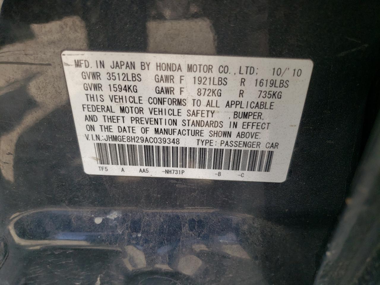Photo 10 from auction – 2010 HONDA FIT with VIN JHMGE8H29AC039348