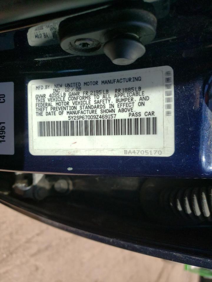 Photo 10 from auction – 2009 PONTIAC VIBE with VIN 5Y2SP67009Z469157