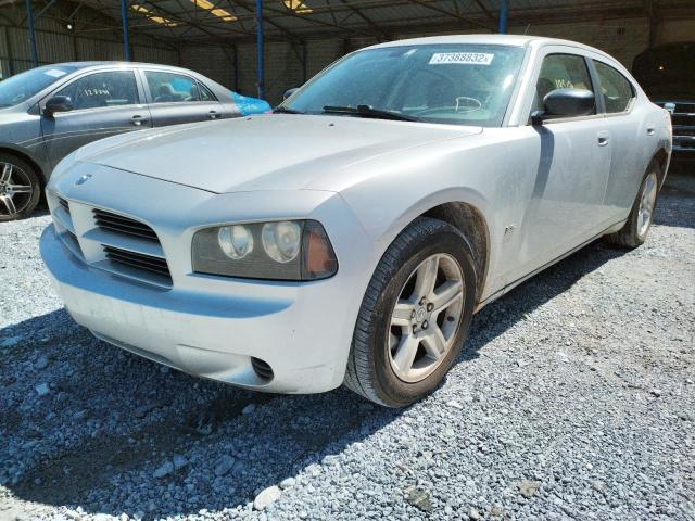 Photo 2 from auction – 2008 DODGE CHARGER with VIN 2B3KA43GX8H292500