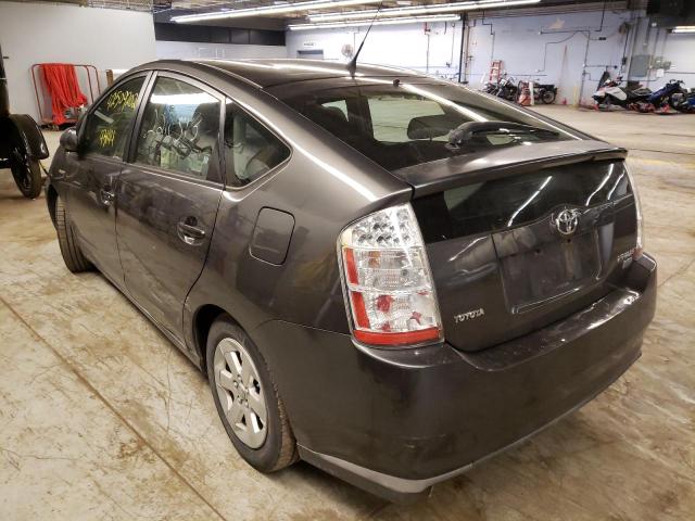 Photo 3 from auction – 2008 TOYOTA PRIUS with VIN JTDKB20U483354146