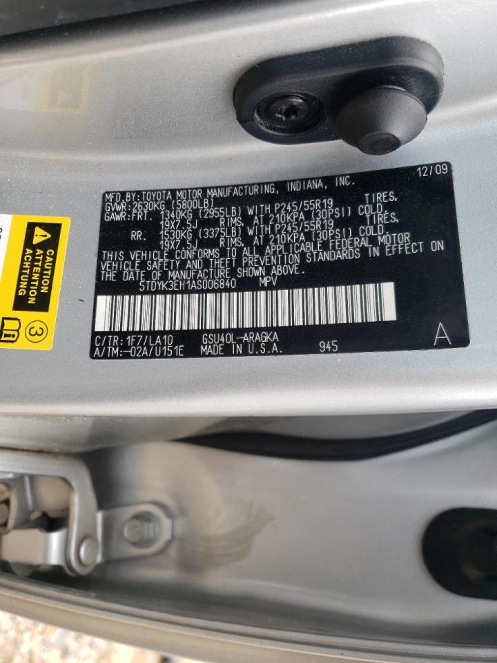 Photo 10 from auction – 2010 TOYOTA HIGHLANDER with VIN 5TDYK3EH1AS006840