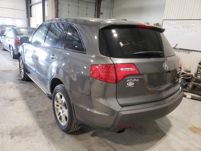 Photo 3 from auction – 2007 ACURA MDX TECHNO with VIN 2HNYD28357H508711