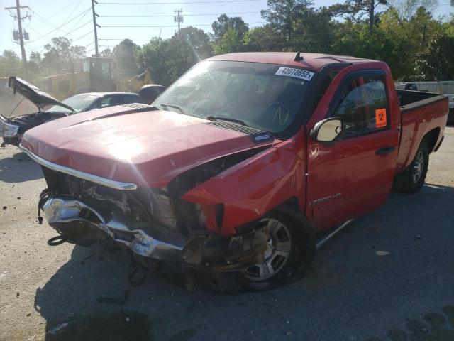 Photo 2 from auction – 2009 CHEVROLET SILVERADO with VIN 1GCHK53629F188461