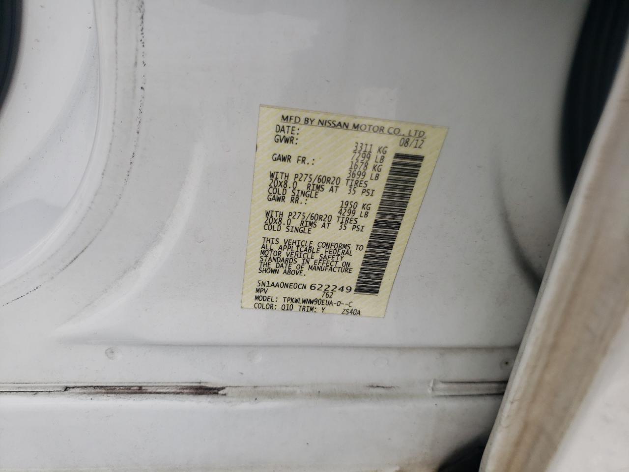 Photo 10 from auction – 2012 NISSAN ARMADA with VIN 5N1AA0NE0CN622249