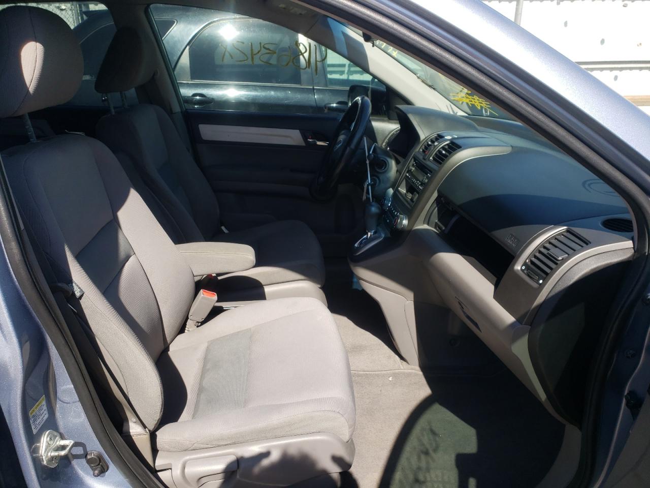Photo 5 from auction – 2010 HONDA CR-V EX with VIN 5J6RE4H33AL024771