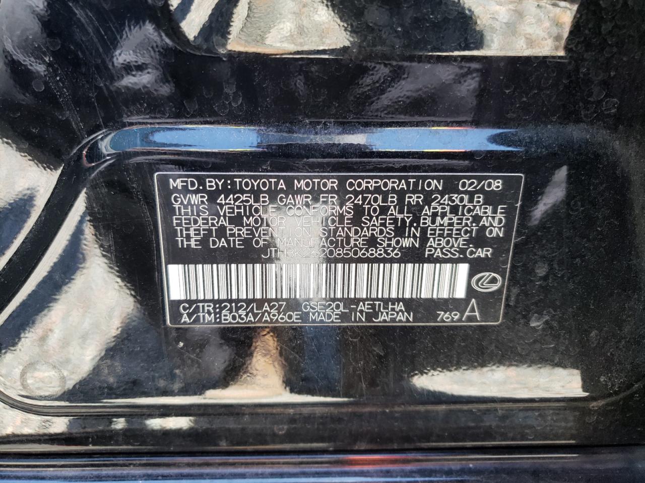 Photo 10 from auction – 2008 LEXUS IS 250 with VIN JTHBK262085068836