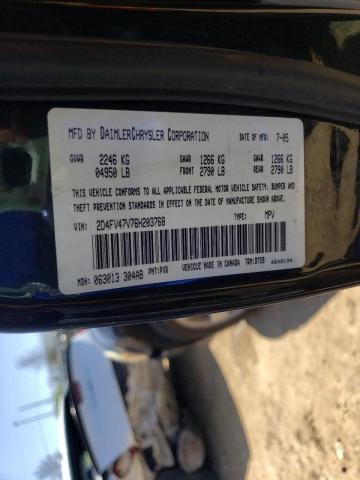 Photo 10 from auction – 2006 DODGE MAGNUM SXT with VIN 2D4FV47V76H203768