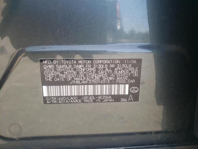 Photo 10 from auction – 2007 LEXUS LS 460 with VIN JTHBL46F375014313