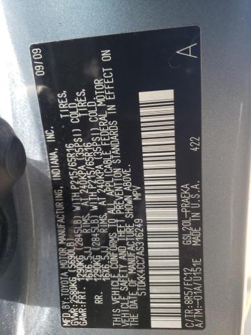 Photo 1 from auction – 2010 TOYOTA SIENNA CE with VIN 5TDKK4CC7AS316249