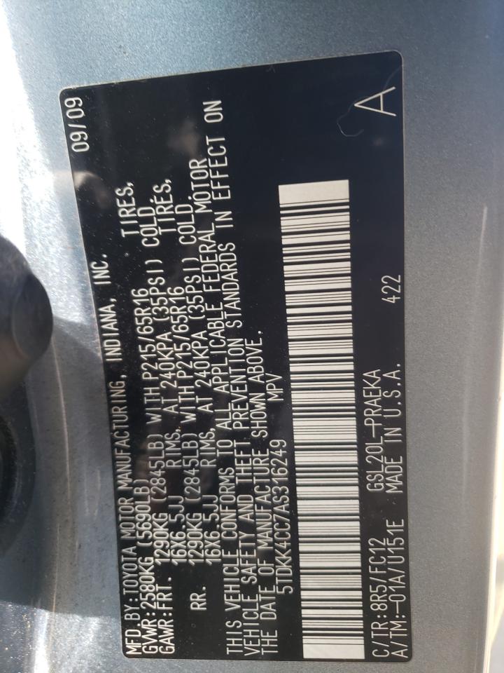 Photo 11 from auction – 2010 TOYOTA SIENNA CE with VIN 5TDKK4CC7AS316249
