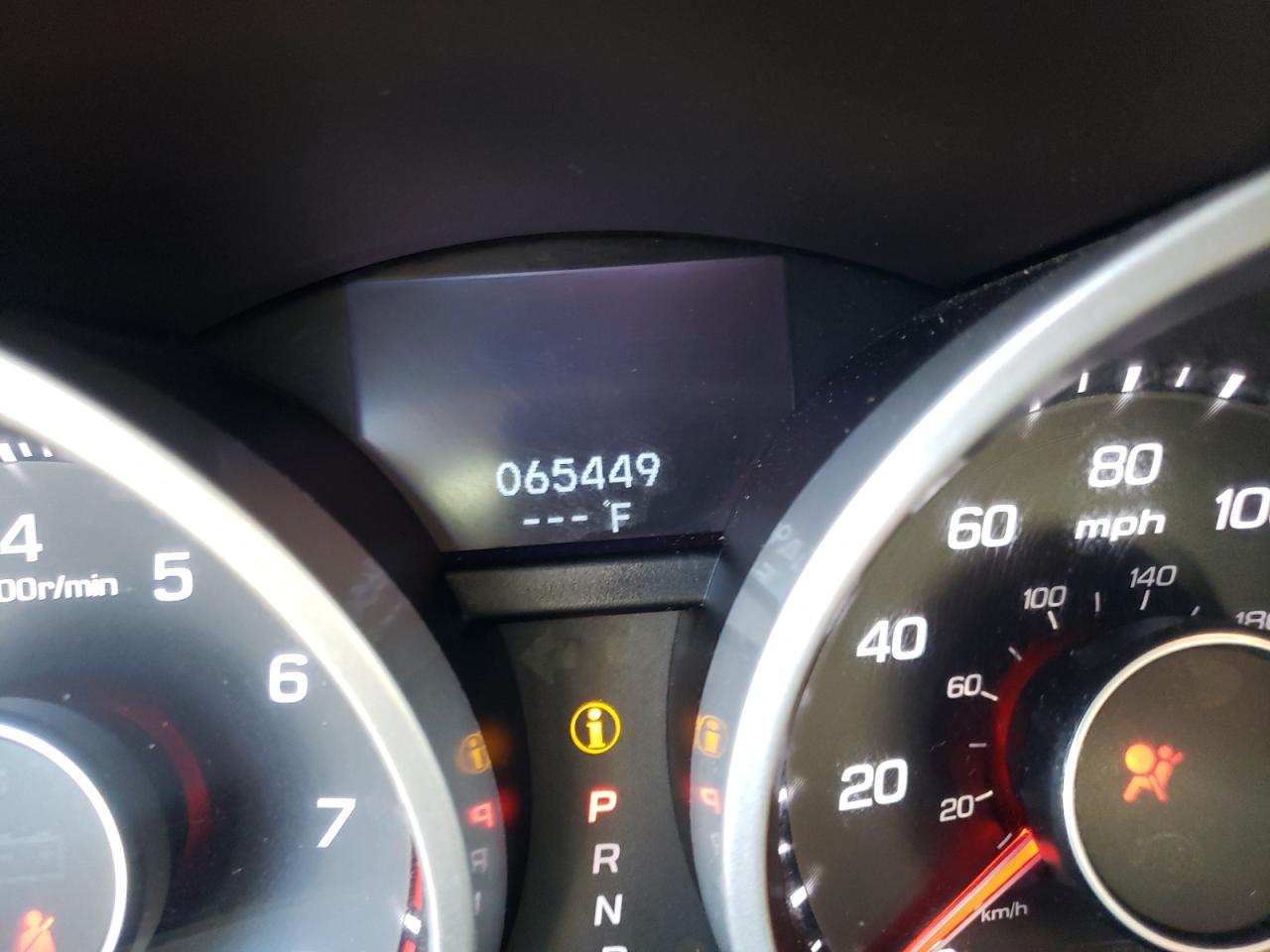 Photo 8 from auction – 2012 ACURA TL with VIN 19UUA8F52CA005961