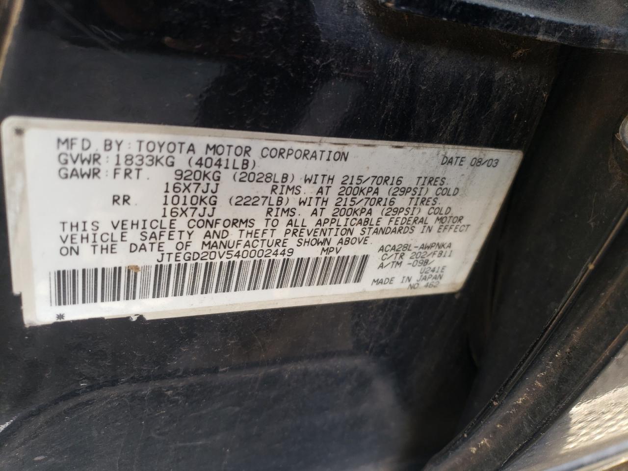 Photo 10 from auction – 2004 TOYOTA RAV4 with VIN JTEGD20V540002449