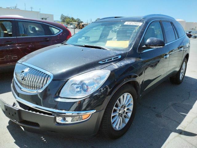 Photo 2 from auction – 2010 BUICK ENCLAVE with VIN 5GALRBED6AJ163694