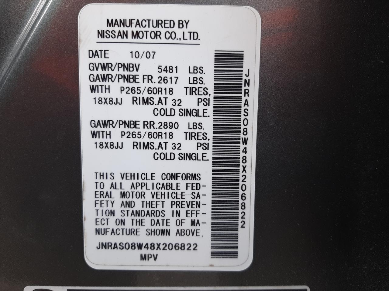 Photo 10 from auction – 2008 INFINITI FX35 with VIN JNRAS08W48X206822