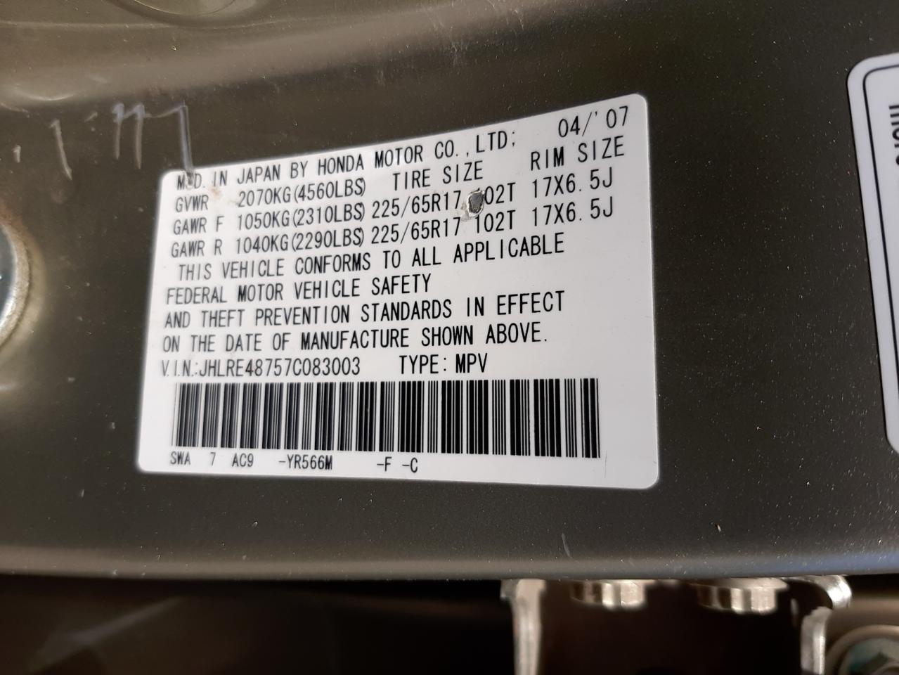 Photo 10 from auction – 2007 HONDA CR-V EXL with VIN JHLRE48757C083003