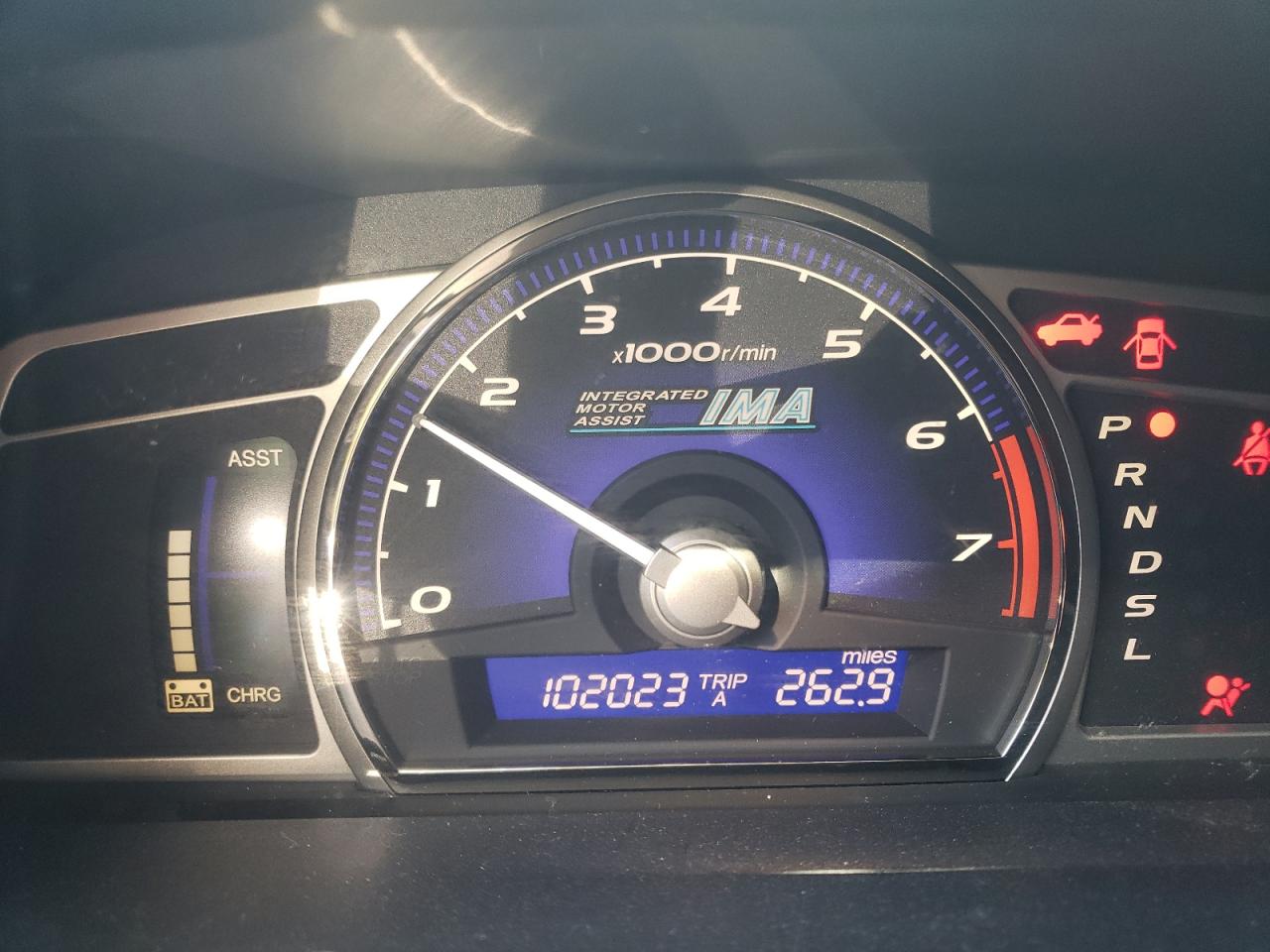 Photo 8 from auction – 2006 HONDA CIVIC HYBR with VIN JHMFA36216S004801
