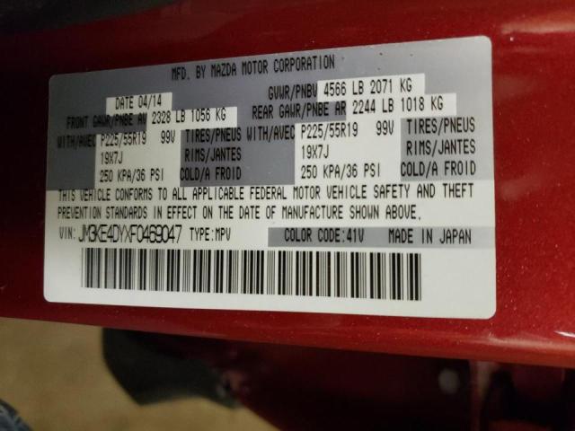 Photo 10 from auction – 2015 MAZDA CX-5 GT with VIN JM3KE4DYXF0469047