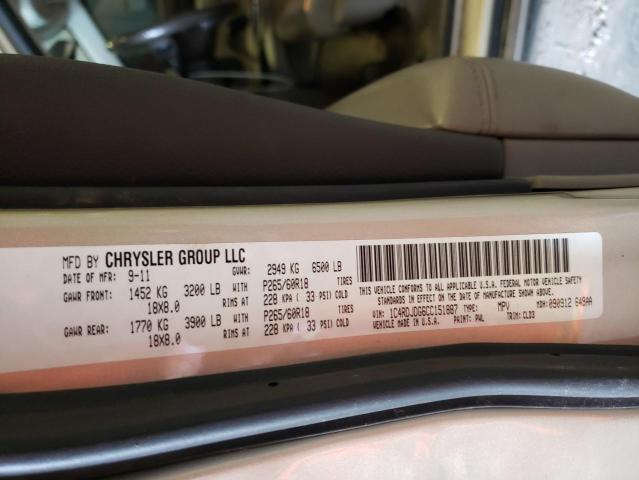 Photo 10 from auction – 2012 DODGE DURANGO CR with VIN 1C4RDJDG6CC151887