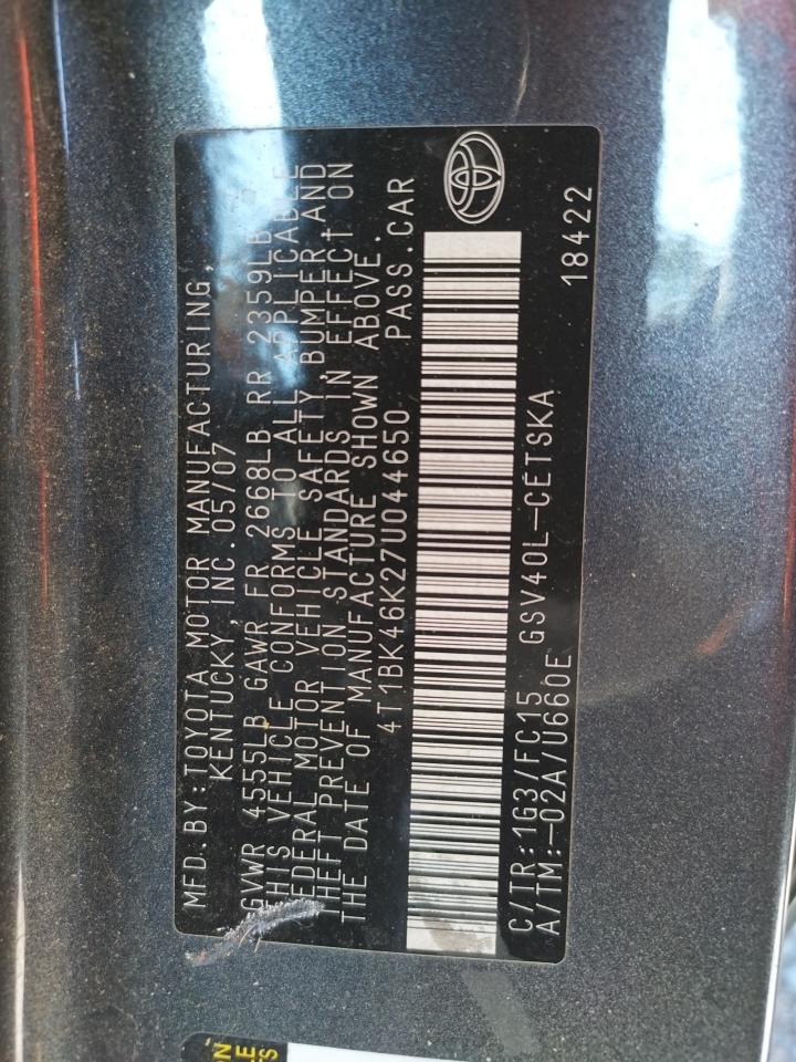 Photo 10 from auction – 2007 TOYOTA CAMRY LE with VIN 4T1BK46K27U044650