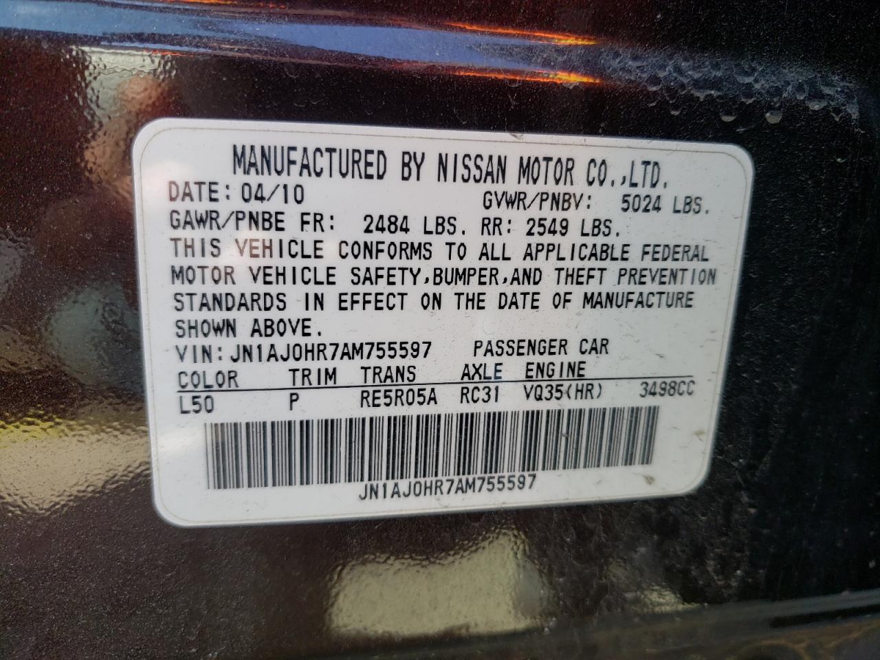 Photo 10 from auction – 2010 INFINITI EX35 BASE with VIN JN1AJ0HR7AM755597