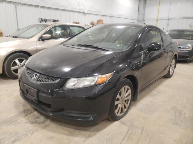 Photo 5 from auction – 2012 HONDA CIVIC EXL with VIN 2HGFG3B90CH510501