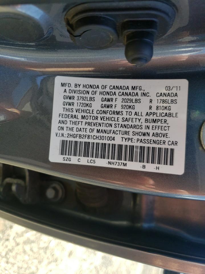 Photo 10 from auction – 2012 HONDA CIVIC EX with VIN 2HGFB2F81CH301004