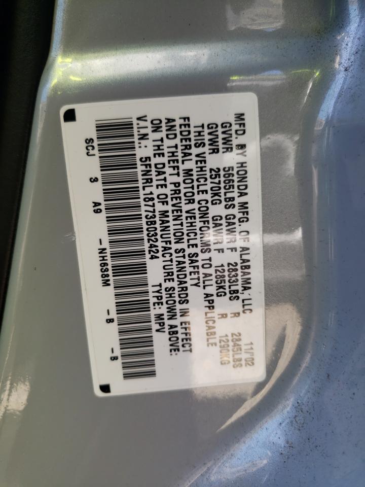 Photo 10 from auction – 2003 HONDA ODYSSEY EX with VIN 5FNRL18773B032424