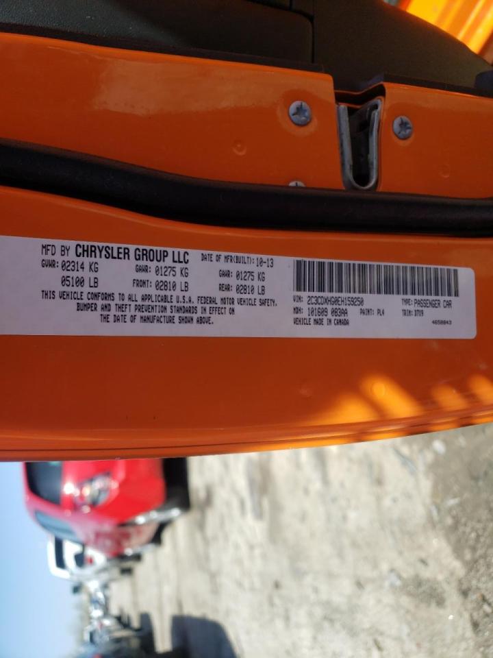 Photo 10 from auction – 2014 DODGE CHARGER SX with VIN 2C3CDXHG0EH159250