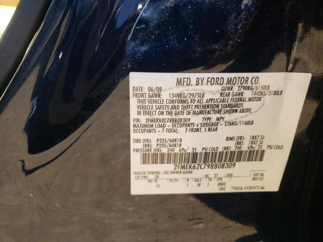 Photo 10 from auction – 2009 FORD FLEX SEL with VIN 2FMEK62C79BB08309