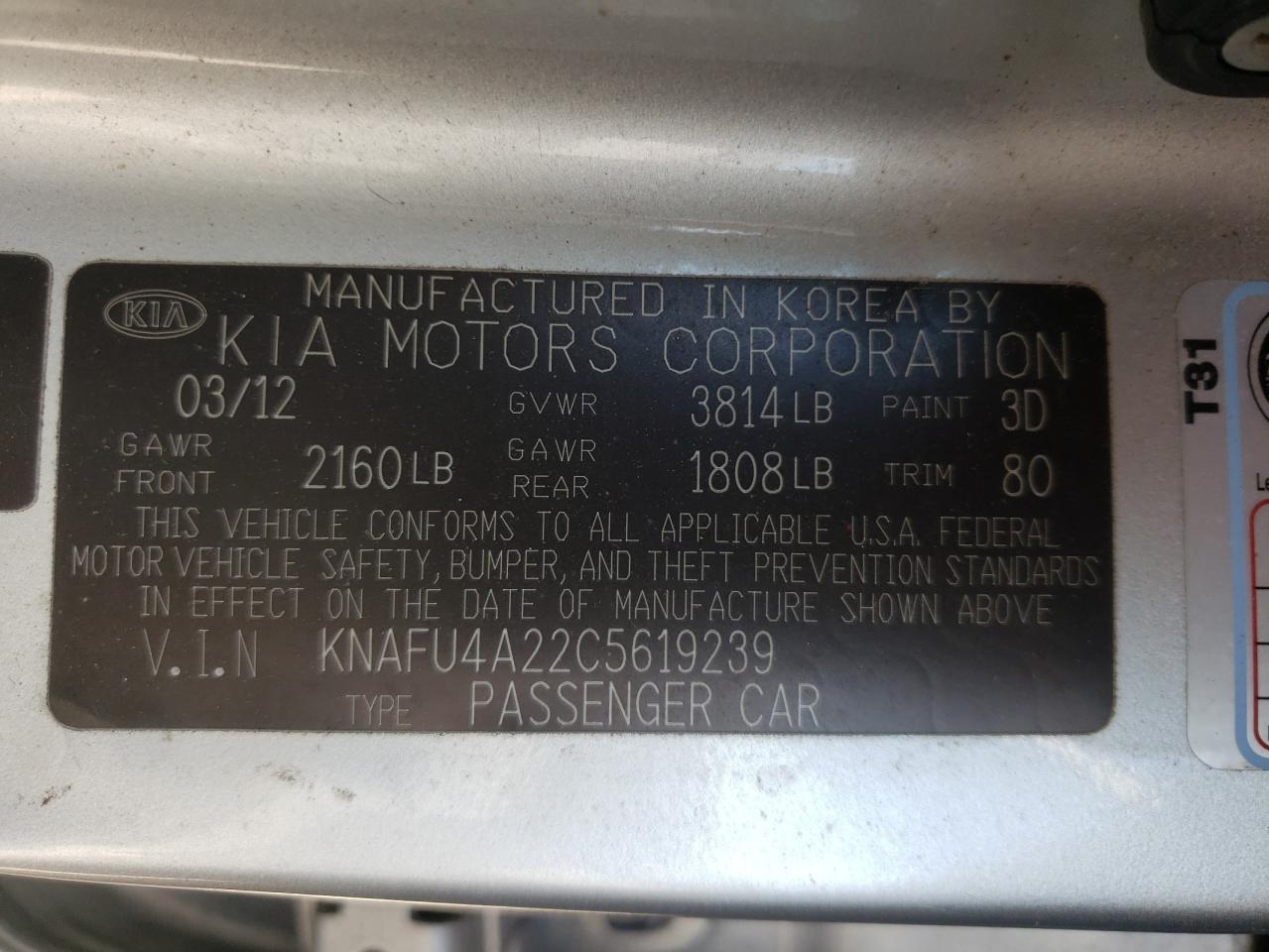 Photo 10 from auction – 2012 KIA FORTE EX with VIN KNAFU4A22C5619239