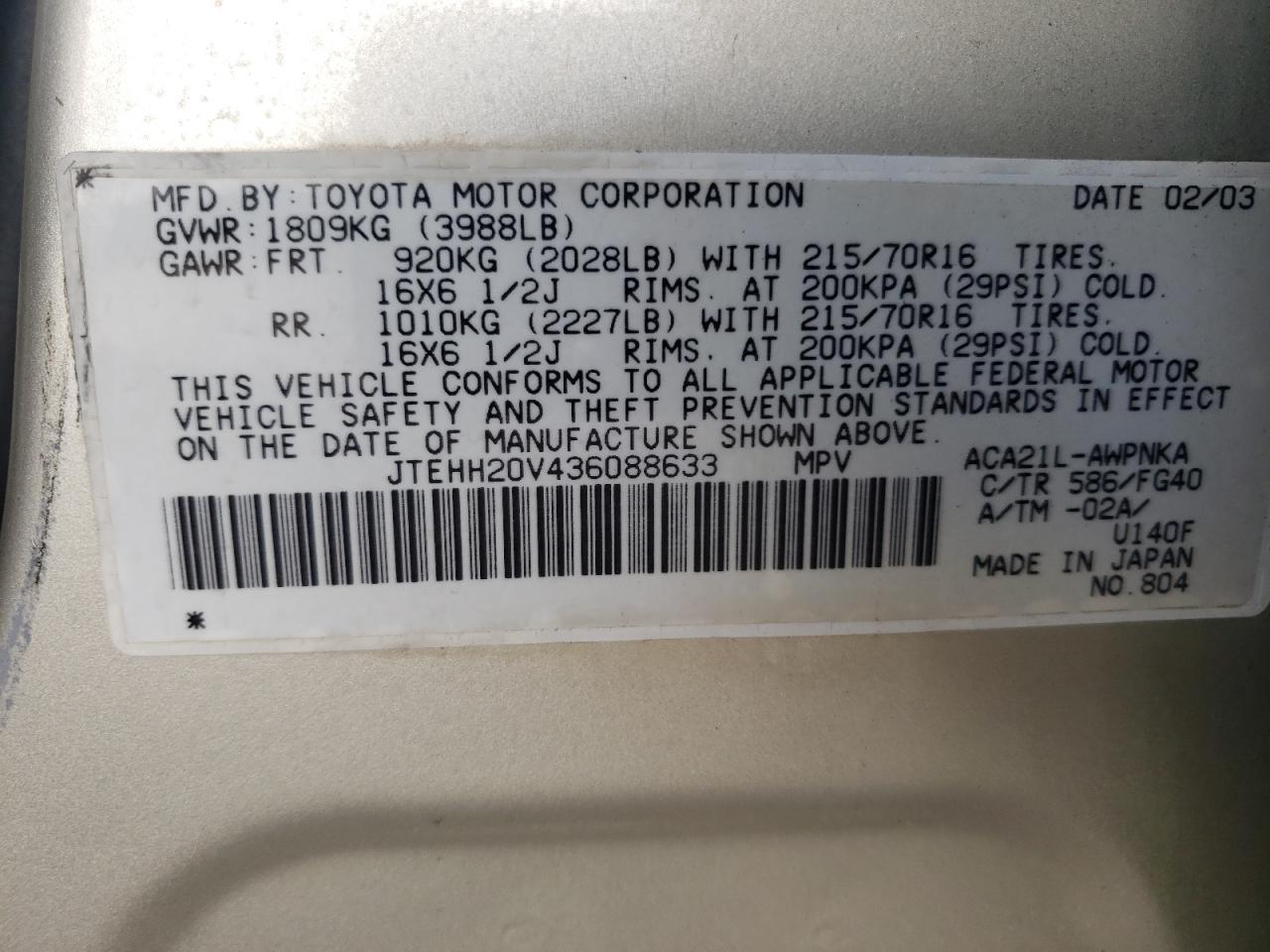 Photo 10 from auction – 2003 TOYOTA RAV4 with VIN JTEHH20V436088633