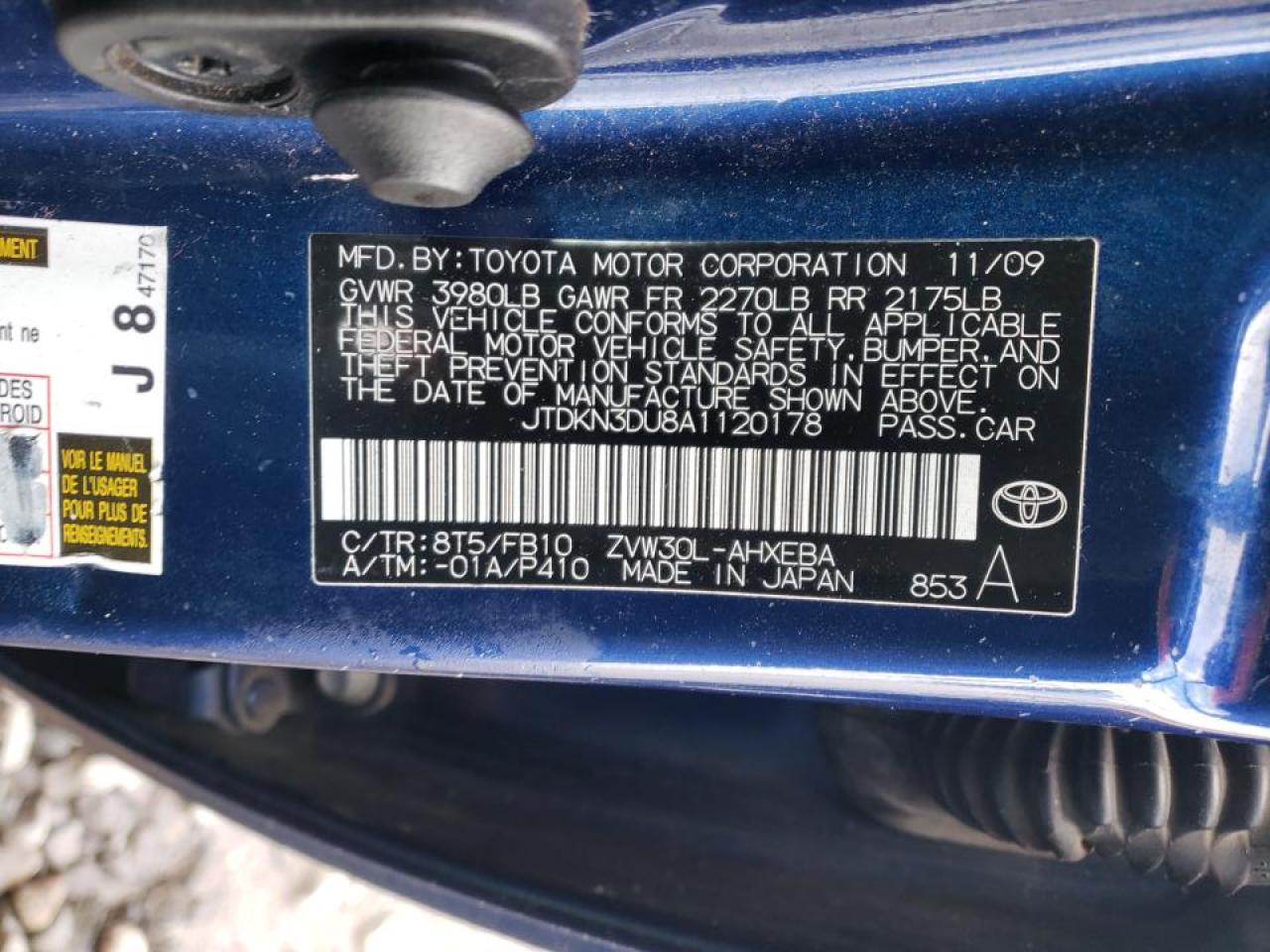 Photo 10 from auction – 2010 TOYOTA PRIUS with VIN JTDKN3DU8A1120178