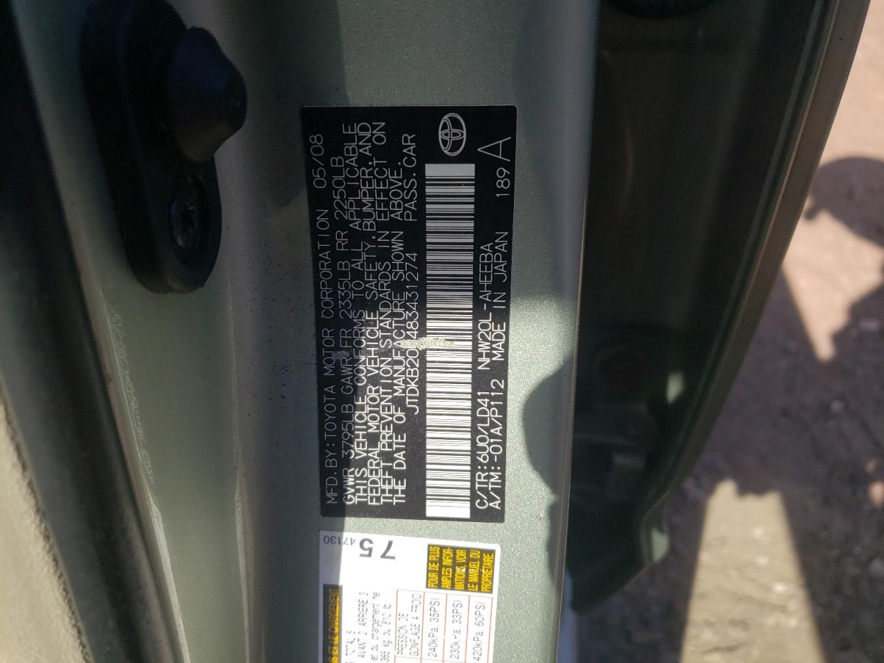 Photo 10 from auction – 2008 TOYOTA PRIUS with VIN JTDKB20U483431274