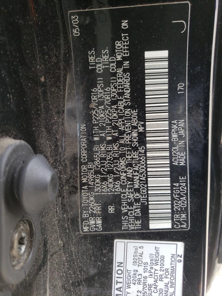 Photo 10 from auction – 2003 TOYOTA HIGHLANDER with VIN JTEGD21A530066145