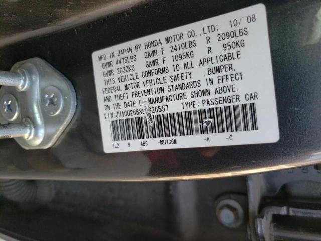 Photo 10 from auction – 2009 ACURA TSX with VIN JH4CU26689C026557