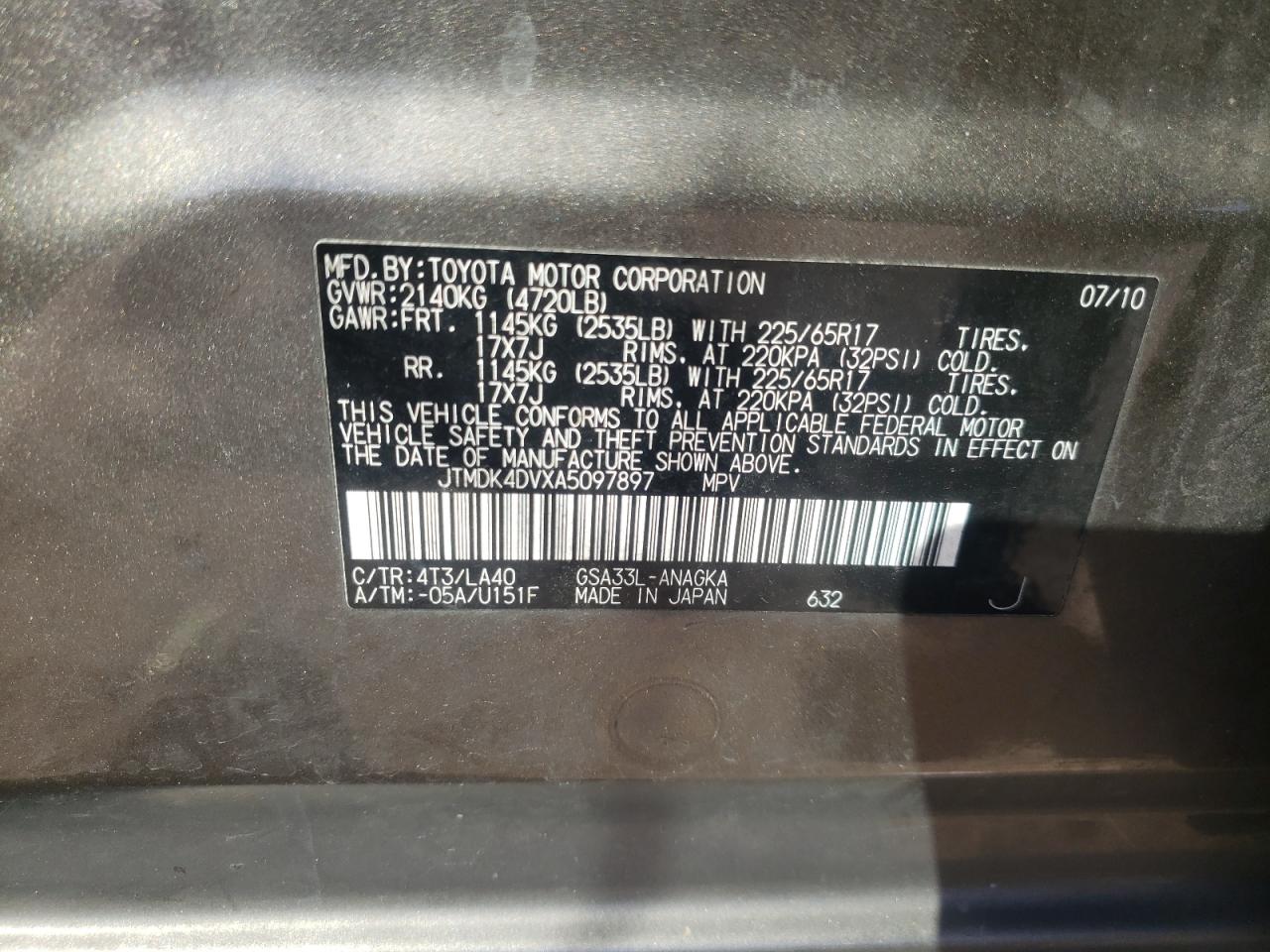 Photo 10 from auction – 2010 TOYOTA RAV4 LIMIT with VIN JTMDK4DVXA5097897