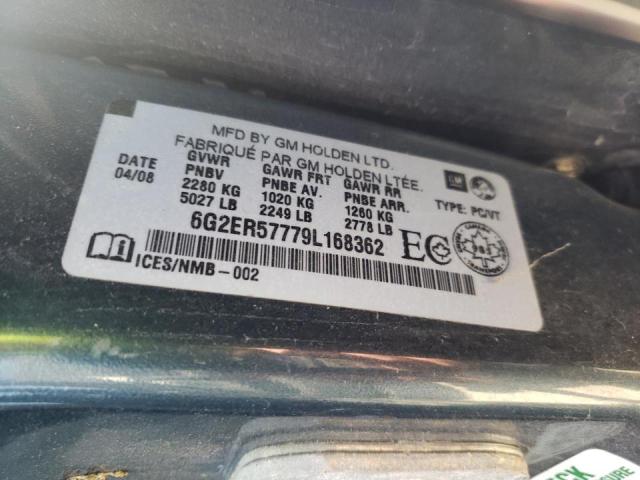 Photo 10 from auction – 2009 PONTIAC G8 with VIN 6G2ER57779L168362