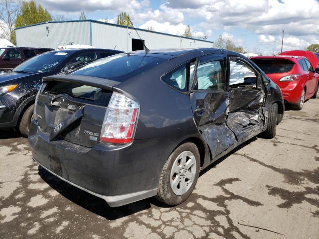 Photo 4 from auction – 2008 TOYOTA PRIUS with VIN JTDKB20U583377158