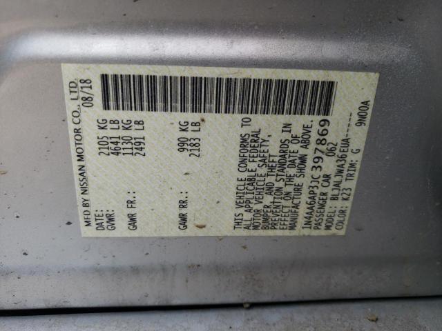 Photo 10 from auction – 2018 NISSAN MAXIMA 3.5 with VIN 1N4AA6AP3JC397869
