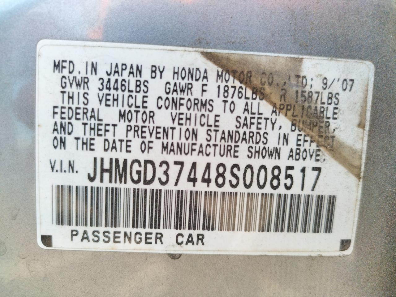 Photo 10 from auction – 2008 HONDA FIT with VIN JHMGD37448S008517