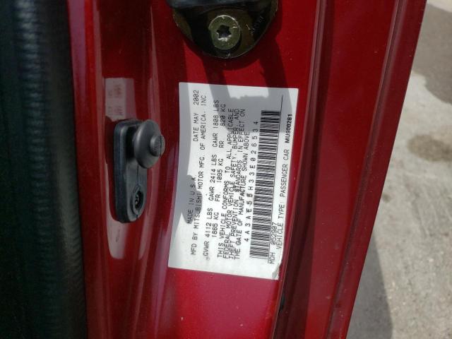 Photo 10 from auction – 2003 MITSUBISHI ECLIPSE SP with VIN 4A3AE55H33E026534