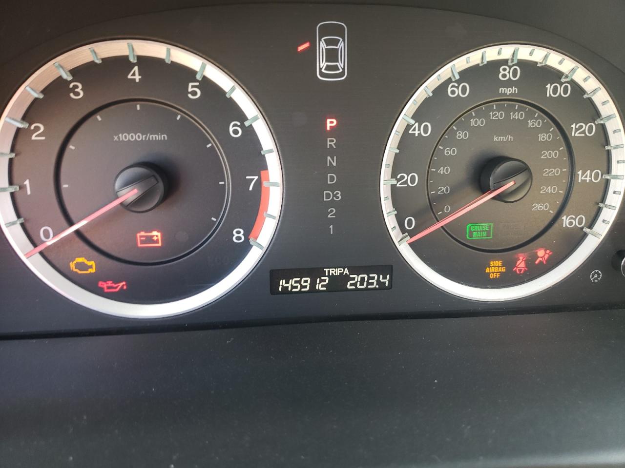 Photo 8 from auction – 2011 HONDA ACCORD with VIN 1HGCP2F39BA027993