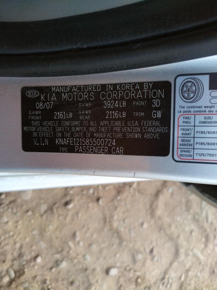 Photo 10 from auction – 2008 KIA SPECTRA EX with VIN KNAFE121585500724
